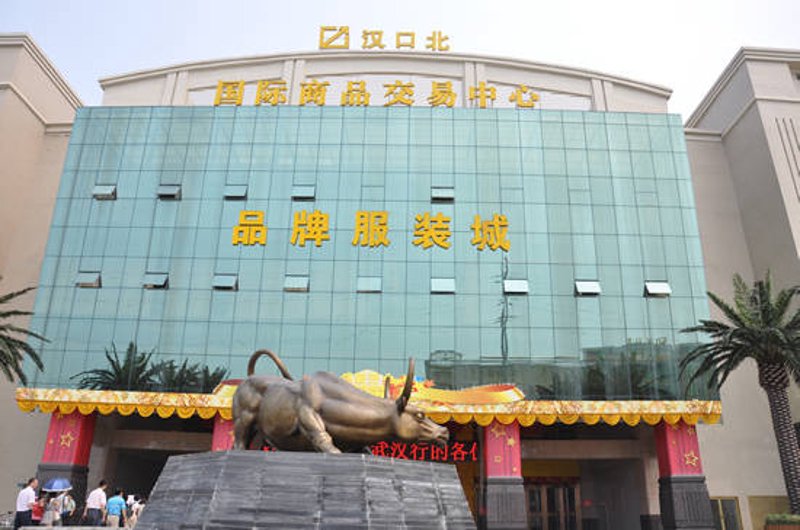 武汉批发行业的蓬勃发展