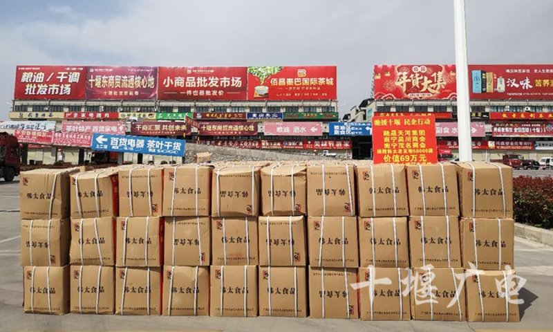 湖北批发